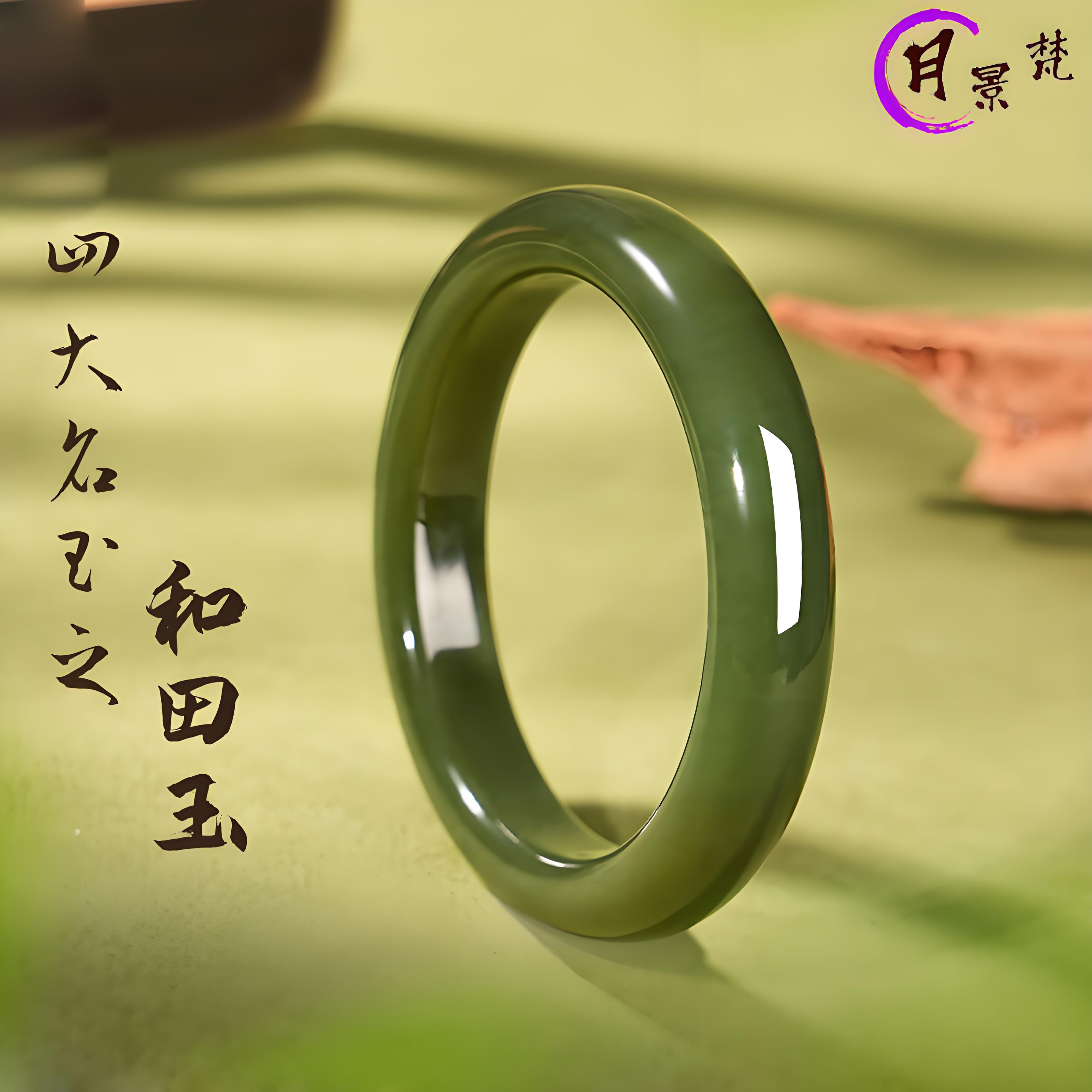 天然和田玉手镯一镯一证黄口碧玉