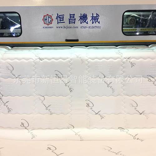 电脑绗缝机；被子、床垫绗缝机；花纹缝制设备；工厂直销