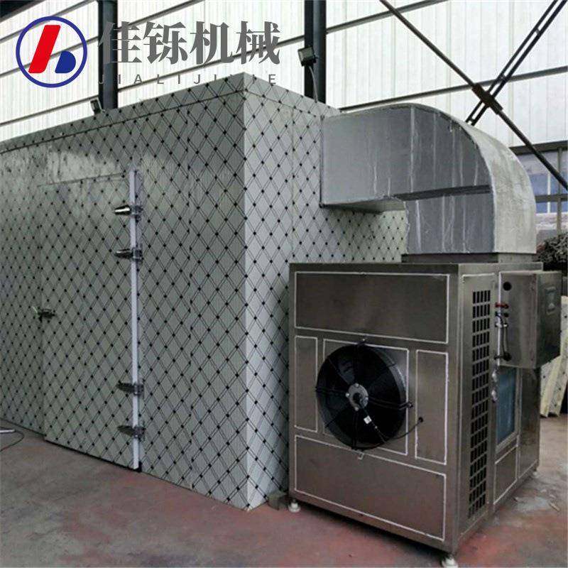 蕨菜空气能烘干机马齿苋热泵干燥箱蔬菜类烘干设备厂家供应烘干,清洗/食品/商业设备,其他食品加工设备,淘宝优惠券,粉丝福利购,淘宝优惠卷