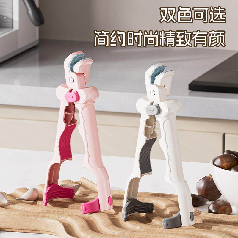 四合一防烫夹厨房多功能耐高温取碗器防滑夹家用创意取碗夹提盘器