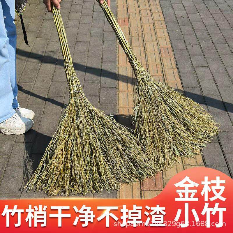 竹扫把户外工厂车间专用老式农村扫马路硬毛扫帚扫雪笤帚户外笤竹