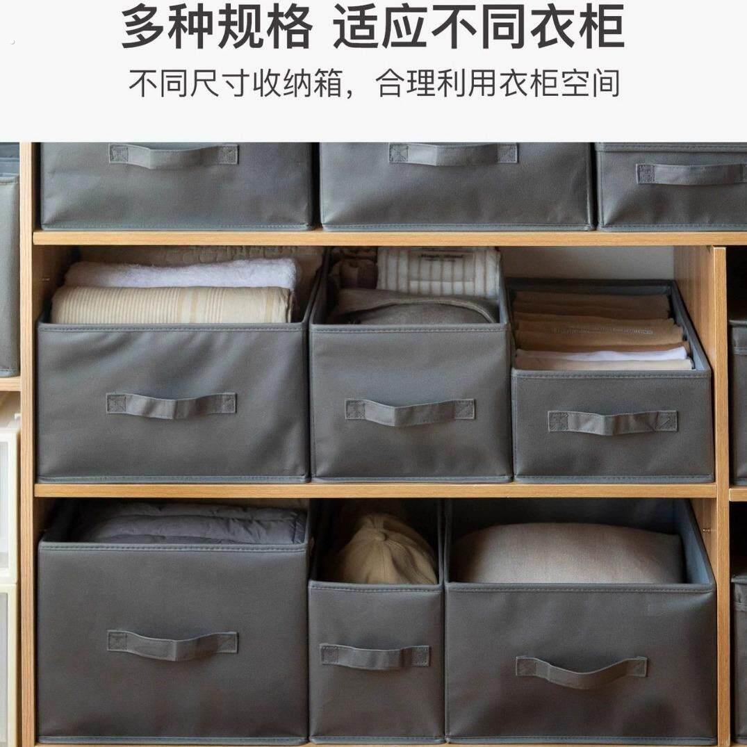 衣服收纳拉篮衣柜里面的分层婴儿宝宝衣柜收纳神器整理箱盒抽屉式