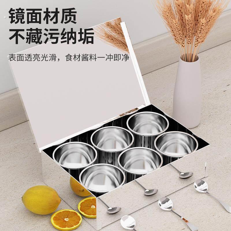 04不锈钢调味罐袋盖加厚耐高温家用味蛊调味架组合套装家用商用