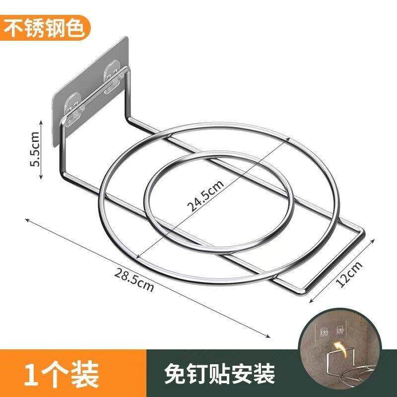 卫生间脸盆收纳架浴室柜下免打孔洗漱台挂盆挂钩洗脸盆置物架