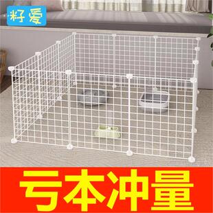 半封闭大空间室外大中小型犬栅栏门狗狗猫养鸭鸡兔子围栏宠物笼子