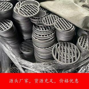 铁炉炉塞炉铸铁炉箅子炉条圆形炉底耐高温炉桥炉排生铁