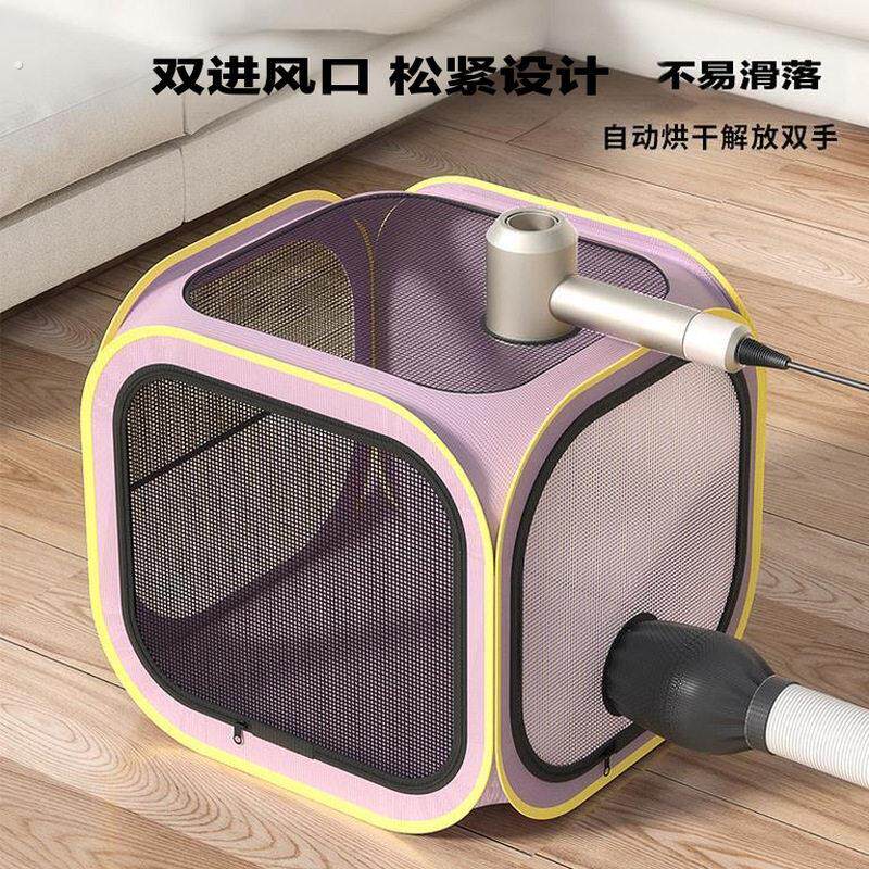家用吹水吹风机宠物烘干箱猫咪洗澡吹干神器小狗狗专用吹毛烘干袋
