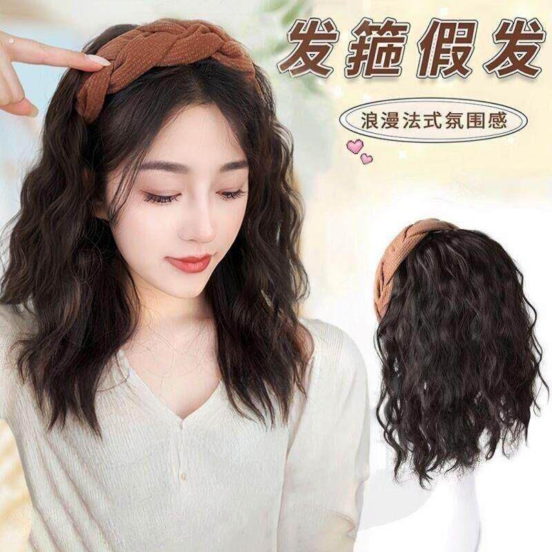 发箍假发一体女短卷发水波纹遮白发增发量高颅顶仿真羊毛卷补发块