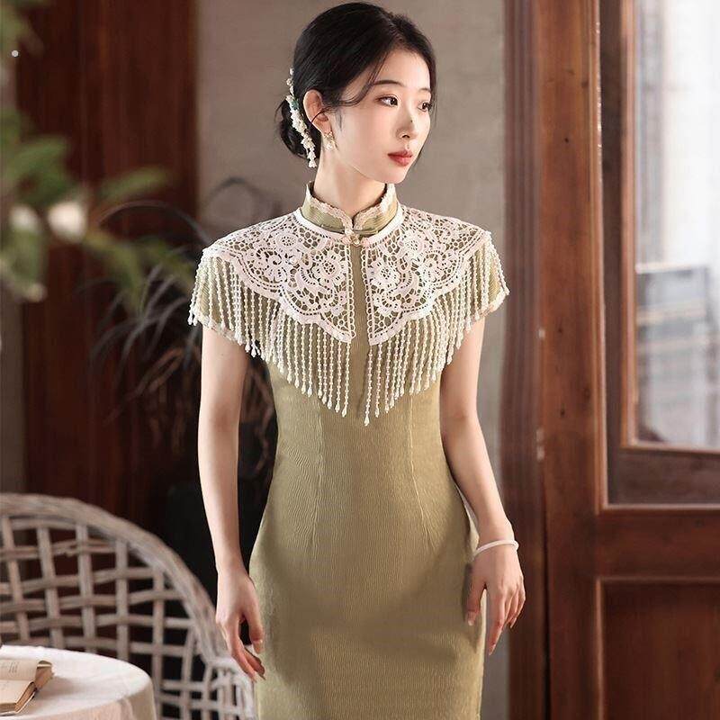 2024新款旗袍专用披肩夏季外搭小外套珍珠流苏云肩新中式国风蕾丝