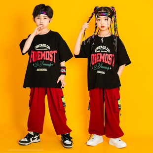 六一春夏季儿童嘻哈宽松街舞套装女孩爵士舞演出服男童帅气练功服