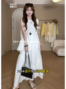 向晚意 STUDIO 设计通勤无袖小衫法式气质压褶工艺松紧腰半身裙女