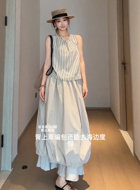 JIAHUI STUDIO 韩系夏日穿搭套装条纹背心上衣设计感半身裙两件套