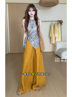 JIAHUI STUDIO 夏季女装设计感新中式国风无袖印花上衣休闲阔腿裤