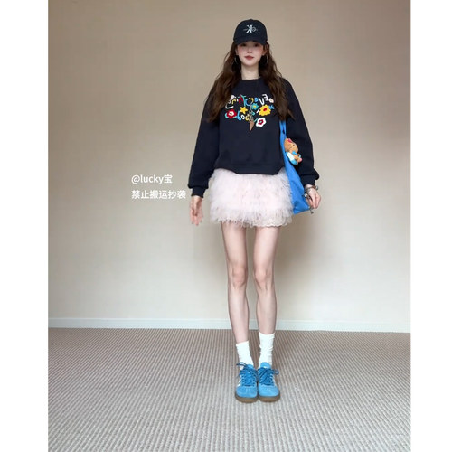 Wannvy up 早春新款刺绣圆领印花设计卫衣甜美蓬蓬网纱半身裙套装