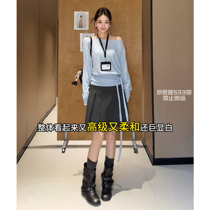 Wannvy Up 秋季韩系套装女装收腰长袖针织衫毛衣高腰半身裙两件套