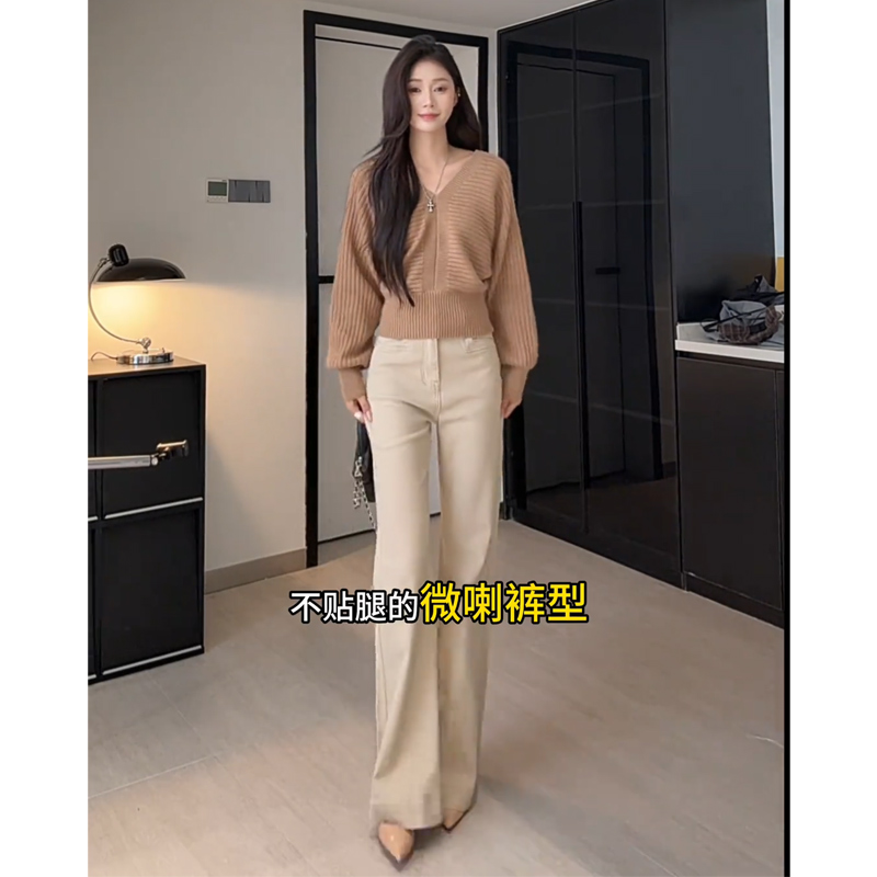 Wannvy Up 轻奢穿搭套装女秋款v领毛衣修身微喇裤显瘦百搭两件套