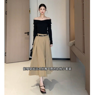 秋季 法式 针织衫 高级感半身裙两件套 精致穿搭一字肩长袖 Wannvy