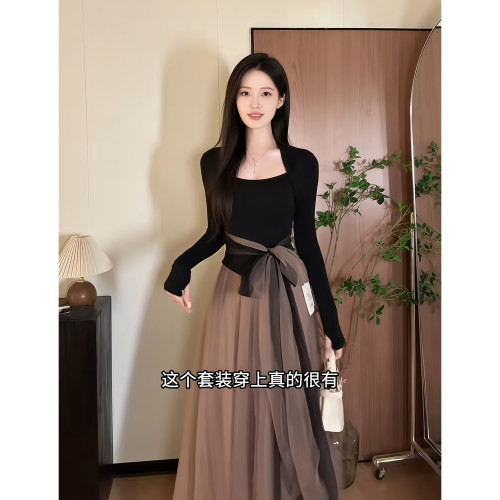 Wannvy up 黑色修身显瘦绑带上衣女高级感温柔风网纱半身裙两件套