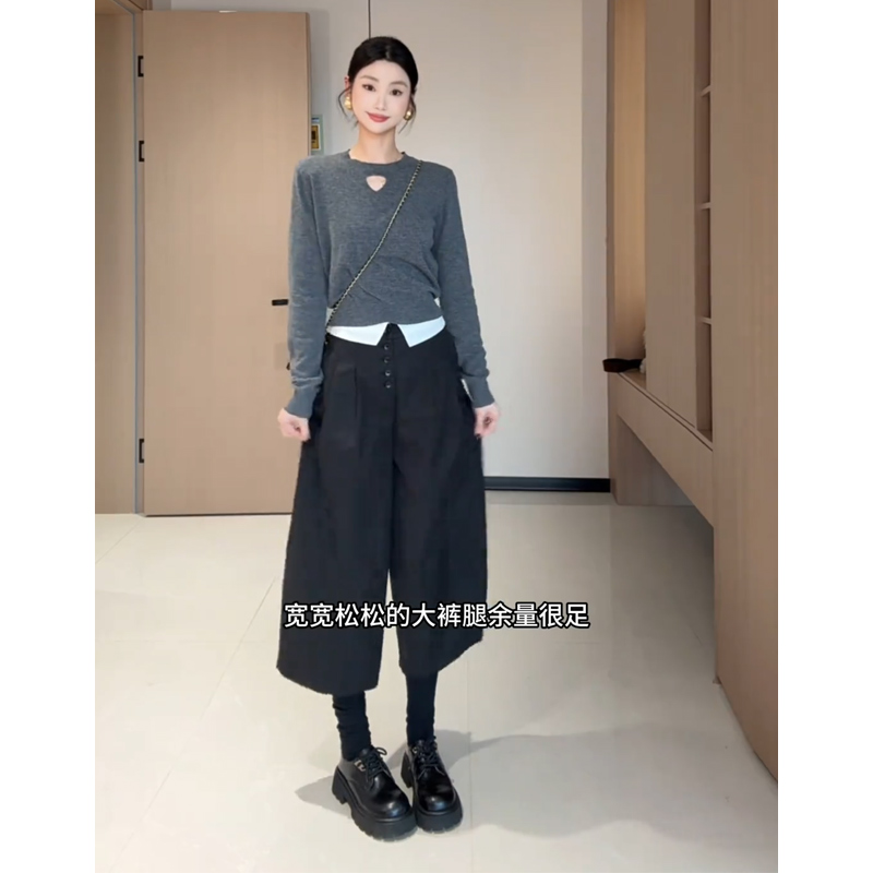 Wannvy Up 韩系时髦套装镂空针织衫女装秋季翻边拼接休闲裤两件套