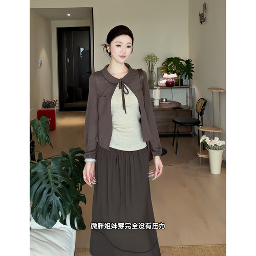 昕羽垚STUDIO 洋气美拉德套装镂空针织开衫内搭吊带设计感半身裙