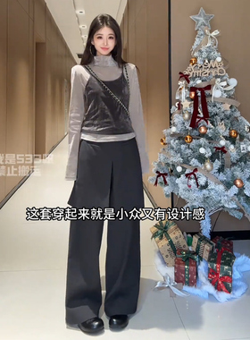 向晚意 STUDIO 韩系丝绒吊带背心套装女2025秋冬打底气质内搭上衣