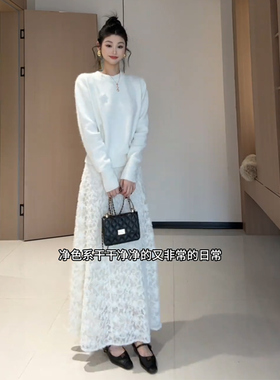 向晚意 STUDIO 圆领长袖针织衫女冬季新款高腰休闲蕾丝半身裙套装