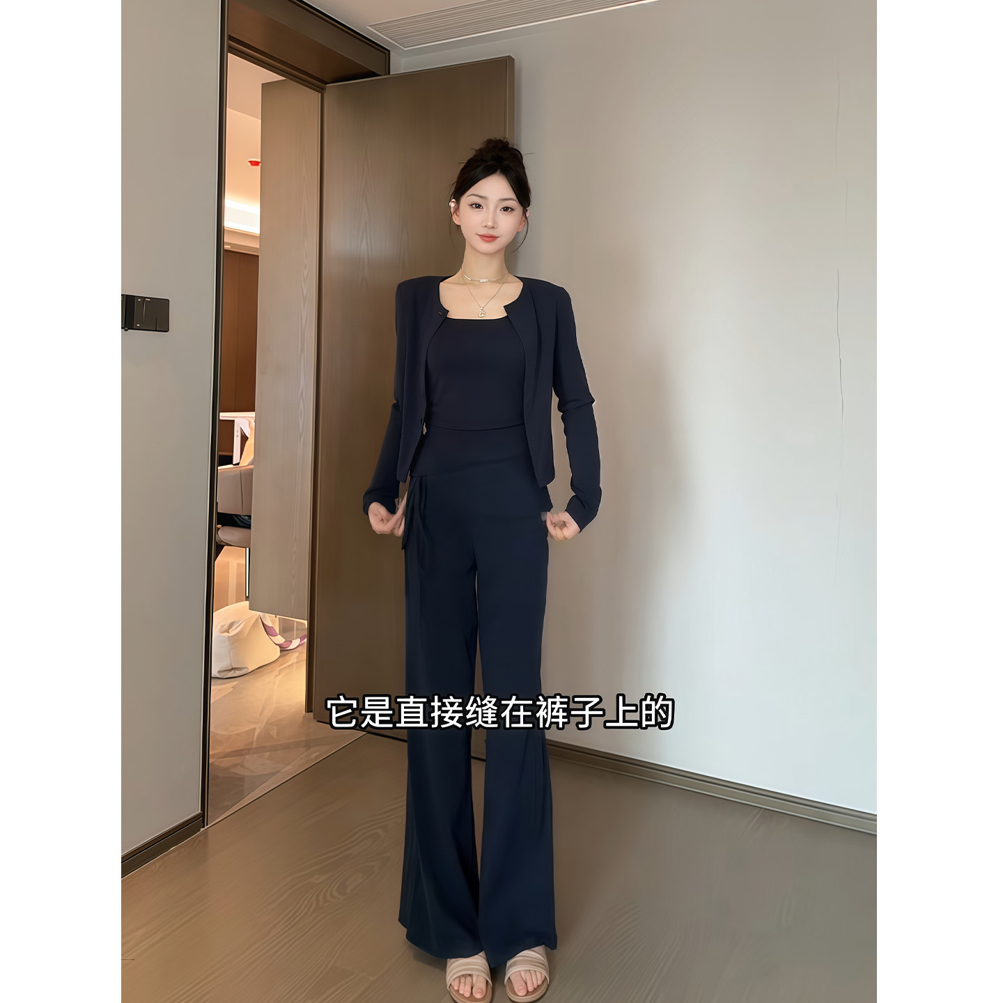 Wannvy up 2026超火韩版圆领休闲短款小衫背心宽松屁帘休闲裤套装图片