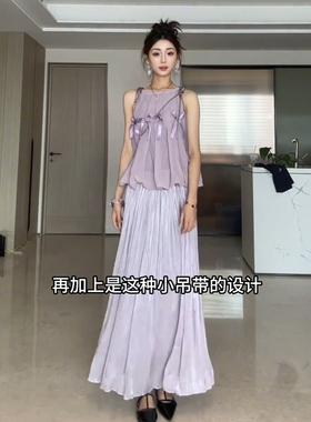 向晚意 STUDIO 紫色裙子套装女夏季时尚蝴蝶结上衣高腰缎面半身裙