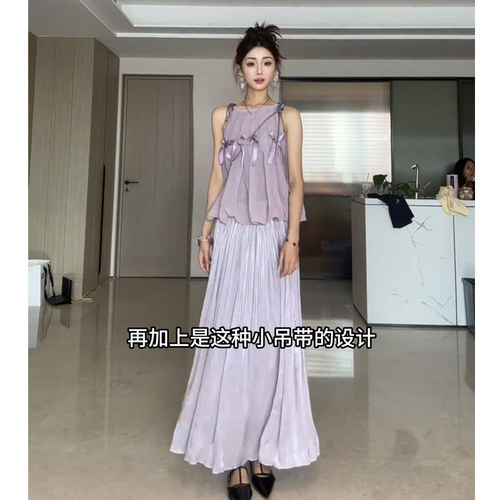 紫色裙子套装女夏季法式浪漫