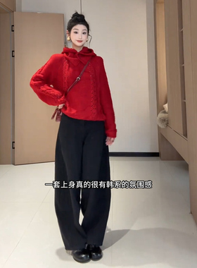 向晚意 STUDIO 韩系套装女装冬保暖毛衣休闲百搭加绒弯刀裤牛仔裤