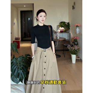 昕羽垚STUDIO 百搭通勤针织衫修身显瘦上衣女别致高腰半身裙套装