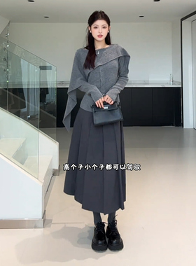 Wannvy Up 气质优雅氛围感套装长袖针织衫女秋季百褶半身裙两件套