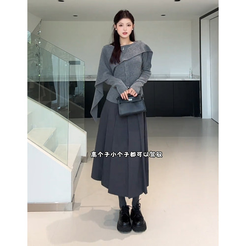 Wannvy Up 气质优雅氛围感套装长袖针织衫女秋季百褶半身裙两件套