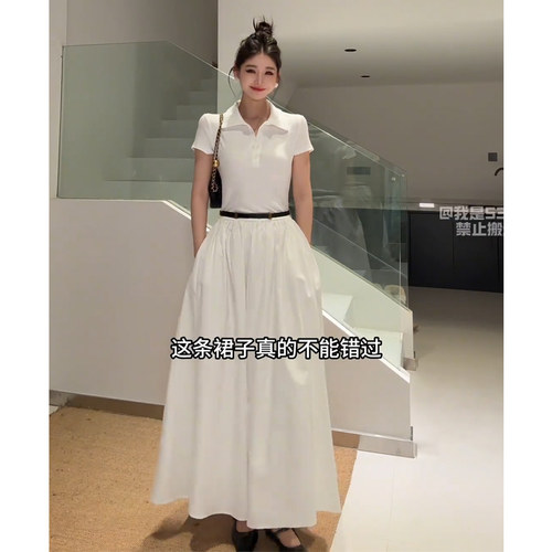 向晚意 STUDIO 早春新款高质短袖针织拼接连衣裙精品显瘦小众长裙