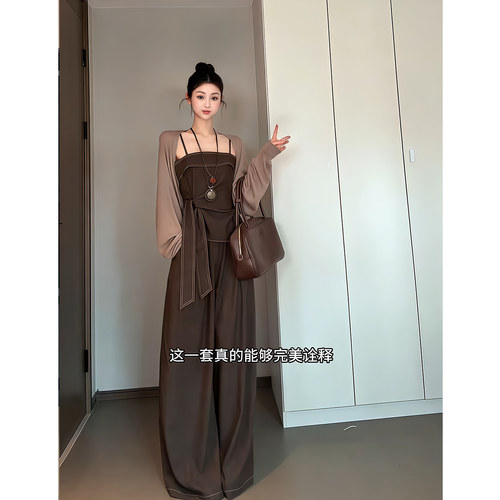 昕羽垚STUDIO 韩系温柔风显瘦针开衫时尚吊带高腰休闲阔腿裤套装