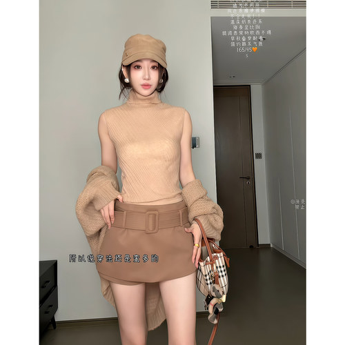 昕羽垚STUDIO 韩系修身显瘦高领无袖背心针织衫A字半身裙裤套装女