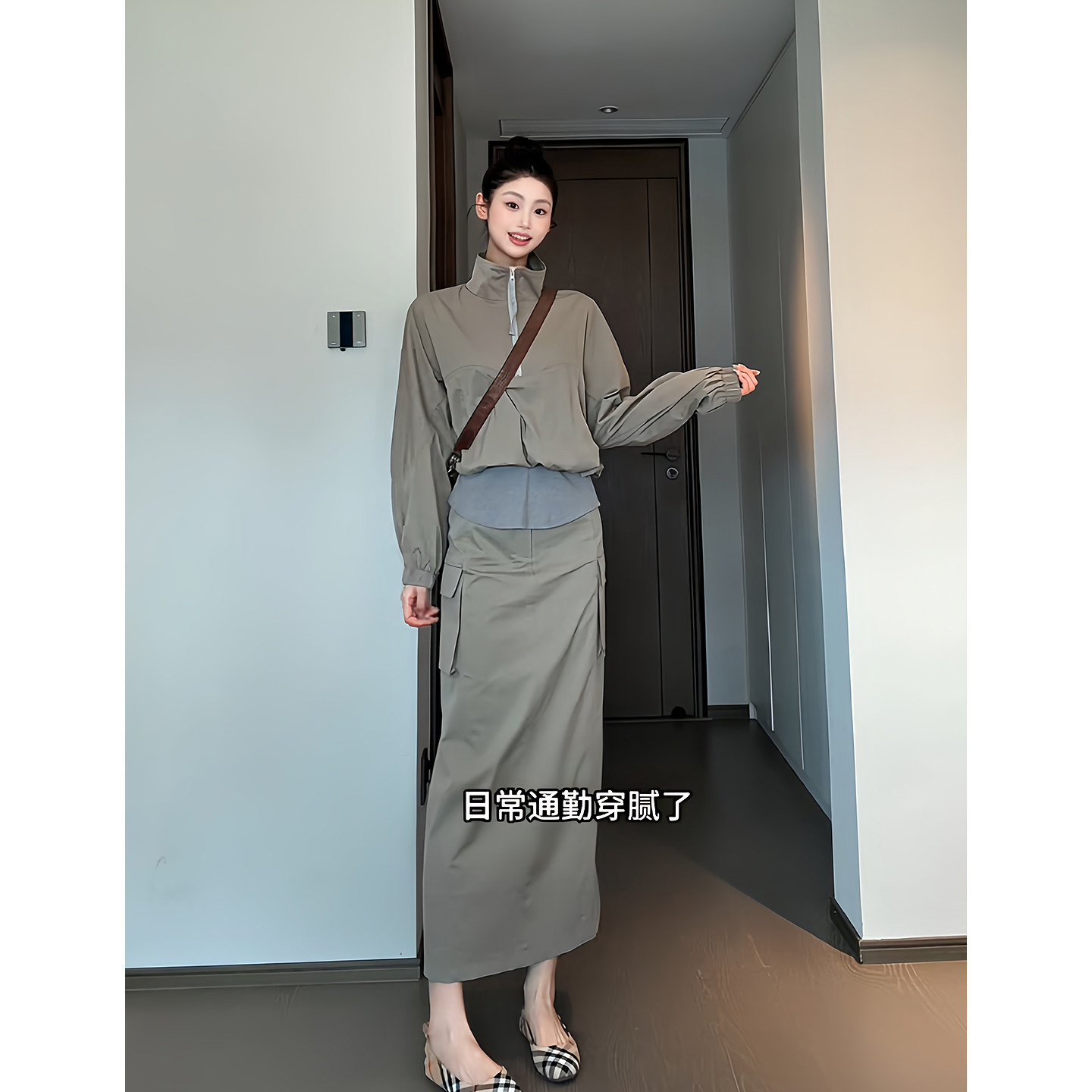 拾光里STUDIO 韩系休闲撞色半拉链长袖卫衣高腰显瘦工装半身裙子