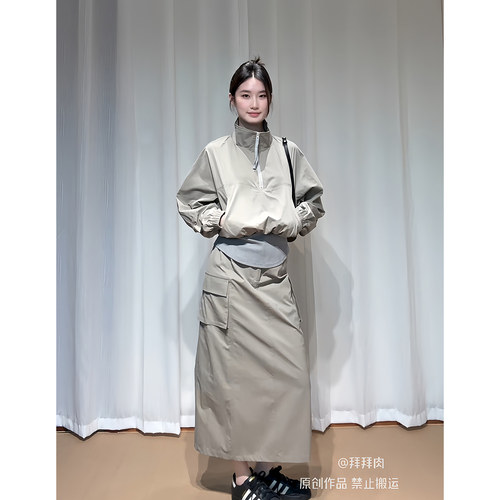 拾光里STUDIO 设计感韩版撞色半拉链长袖卫衣高腰显瘦工装半身裙