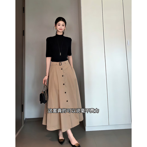 昕羽垚STUDIO 简约高智感穿搭修身显瘦针织衫时尚高腰半身裙套装