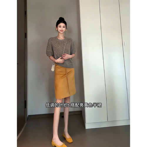 昕羽垚STUDIO 秋季新款简约韩版半袖针织衫松弛感黄色半身裙套装