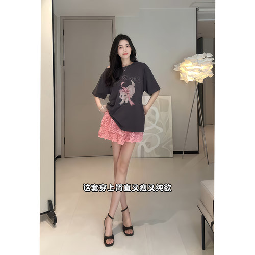 甜酷猫咪斜肩宽松T恤半身裙套装