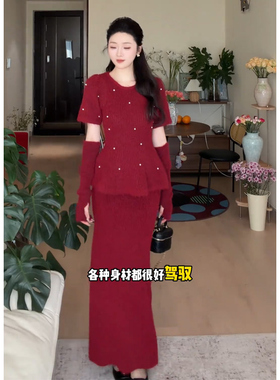 向晚意 STUDIO 氛围感荷叶边袖套毛衣女2025冬高腰针织半身裙套装