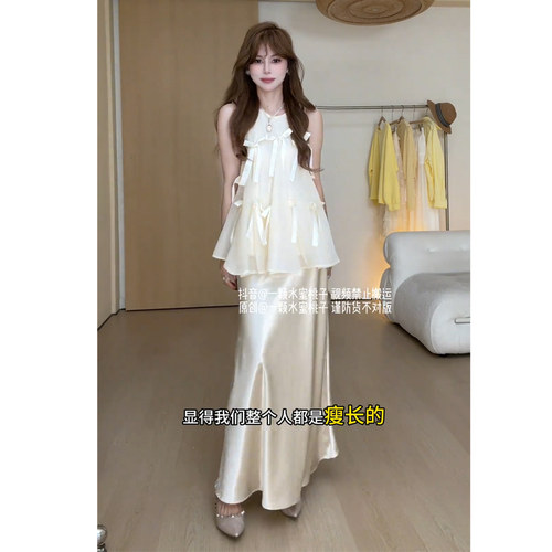 JIAHUI STUDIO 甜美减龄套装女设计感背心上衣缎面半身裙两件套