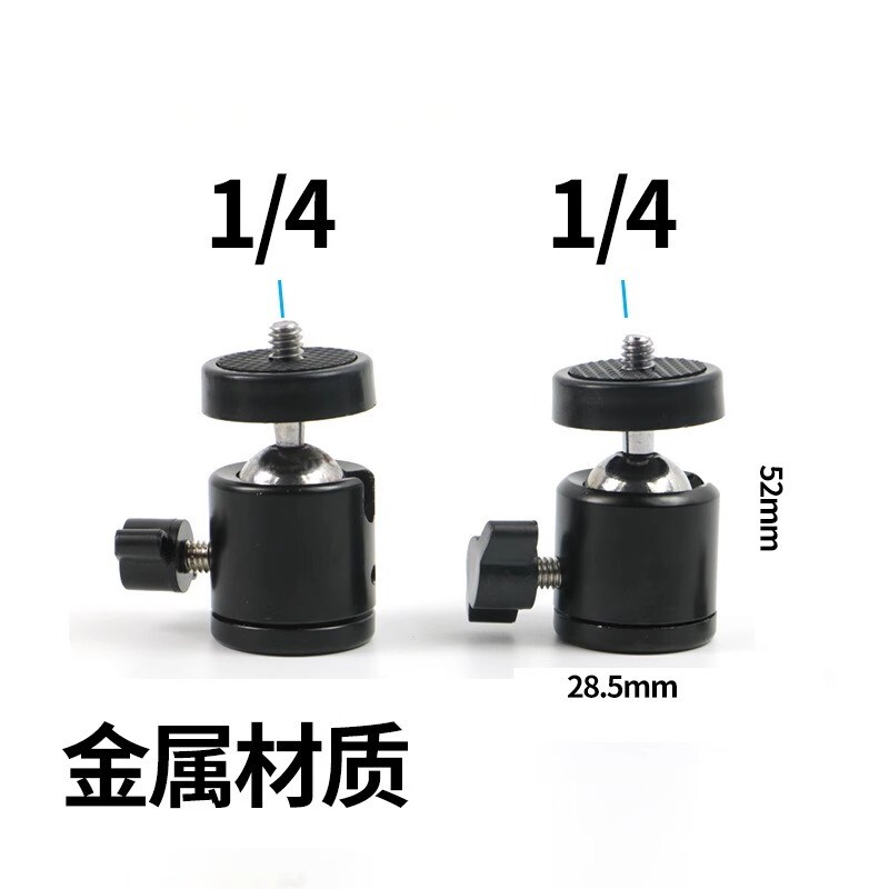 球型迷你Q29deg章鱼相机投影仪万相台多功能器材八爪三角架