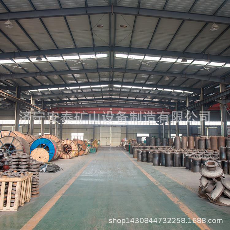 济宁安泰EXDIIBT4防爆潜水泵厂家供货WQB30-30-5.5