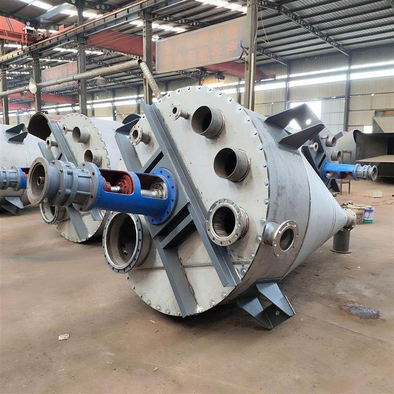 化工搅拌设备生产厂家 纸桨搅拌罐 树脂搅拌罐 香料搅拌罐,五金/工具,拌料机,淘宝优惠券,粉丝福利购,淘宝优惠卷