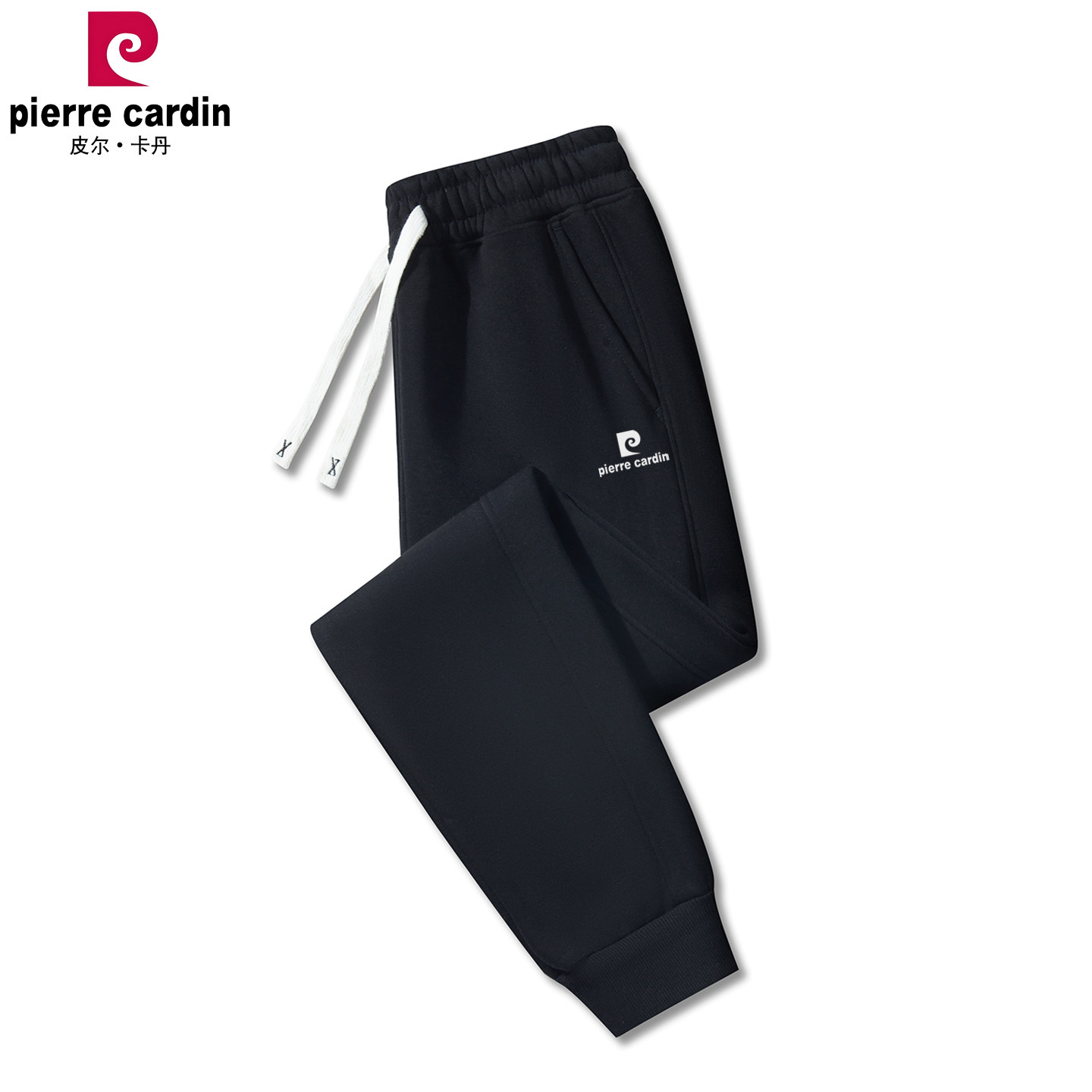 Pierre Cardin/皮尔卡丹正品纯棉卫裤男士秋冬休闲松紧长裤加绒冬,男装,卫裤,淘宝优惠券,粉丝福利购,淘宝优惠卷