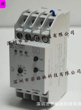 【实物拍照】IL5881.12/100（订货号0053805）多德继电器