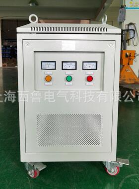 0kva40kw三相变压器 干式隔离变压器80V变210v转208设备配套用