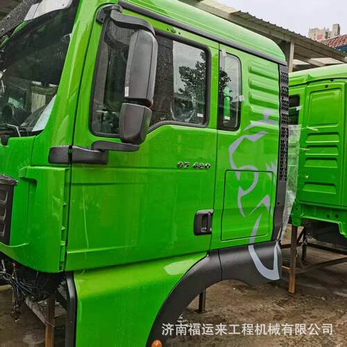 平顶汕德卡G7驾驶室总成HOWOG7G5汕德卡驾驶室厂家SITRAK